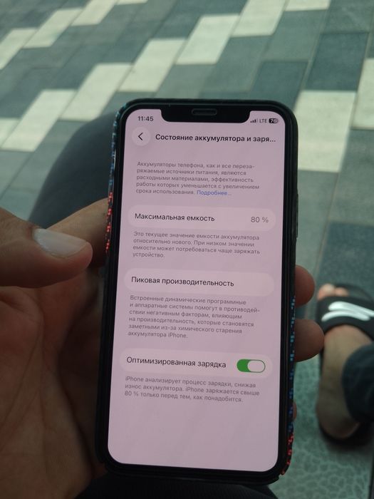Ideal iphone 11 pro sotiladi