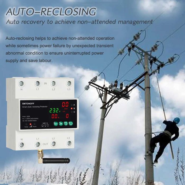 Tuya Wi-Fi 4P 100A трифазен електромер