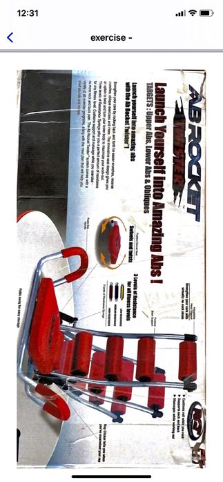 Спортивный снаряд