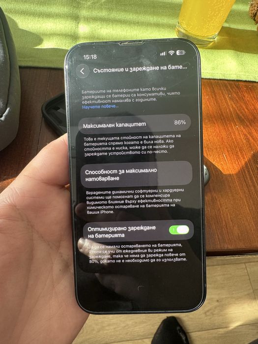 Iphone 13 128 86% battery