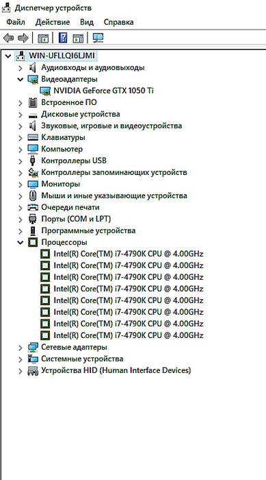 I.7-4790k/ GTX.1050 Ti 4.GB