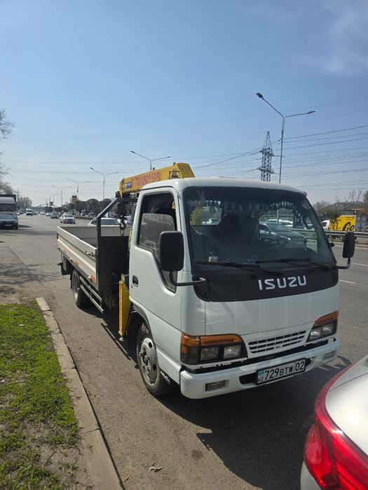 Продам манипулятор с картиной