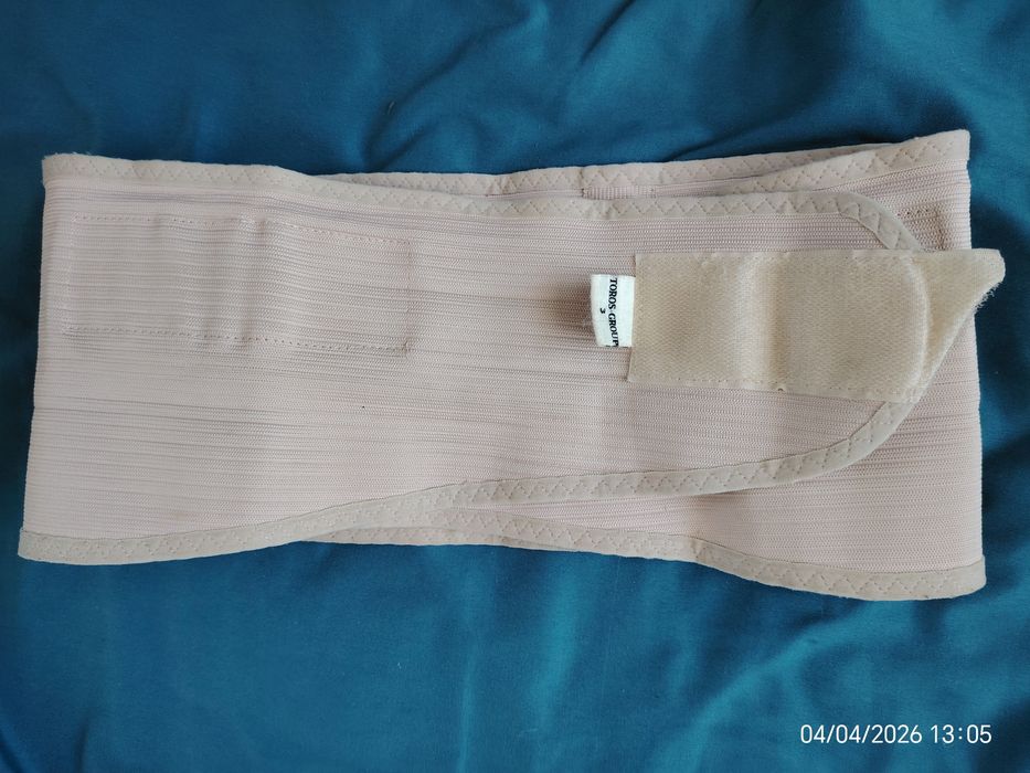 Бандаж дородовой