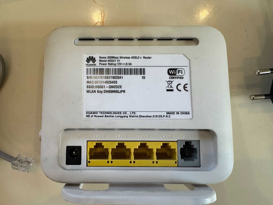 Модем ADSL, WiFi - роутер