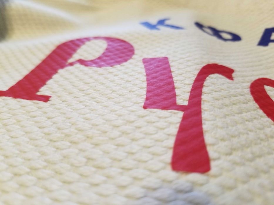 Номер на форму нанесение