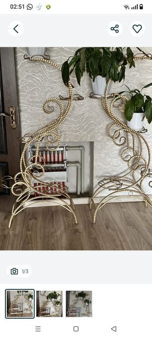 Поставки для цветов