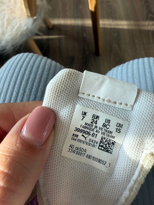 Детски кецове Puma Trolls 24 размер