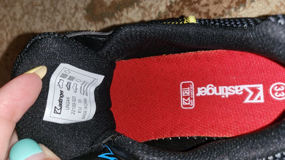 Детски маратонки Kastinger