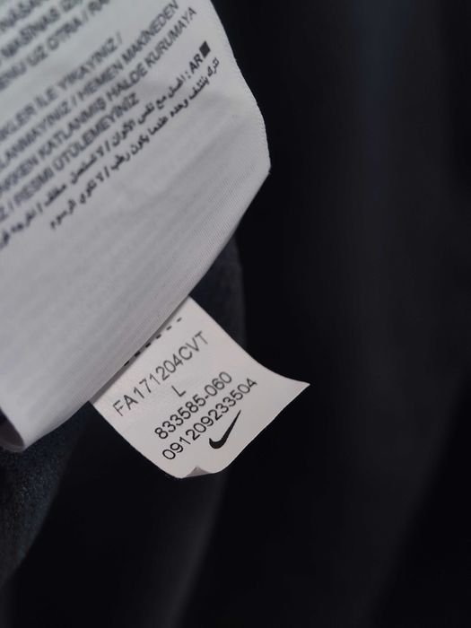 NIKE Zonal  Cooling Блуза/Мъжка L