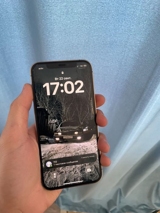 Айфон 12 про идеал