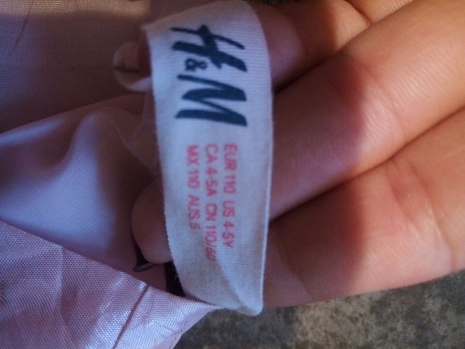 Рокля за принцеса