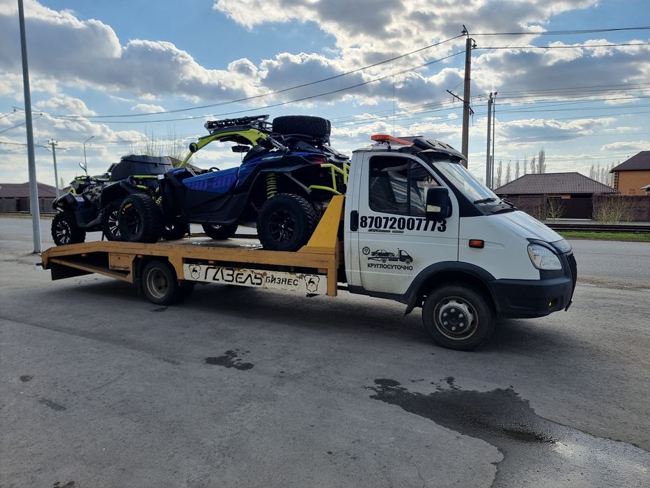Эвакуатор! Услуги не дорого