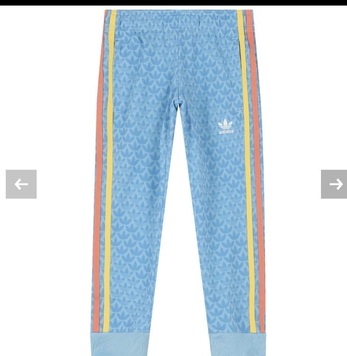 Детски анцуг Adidas