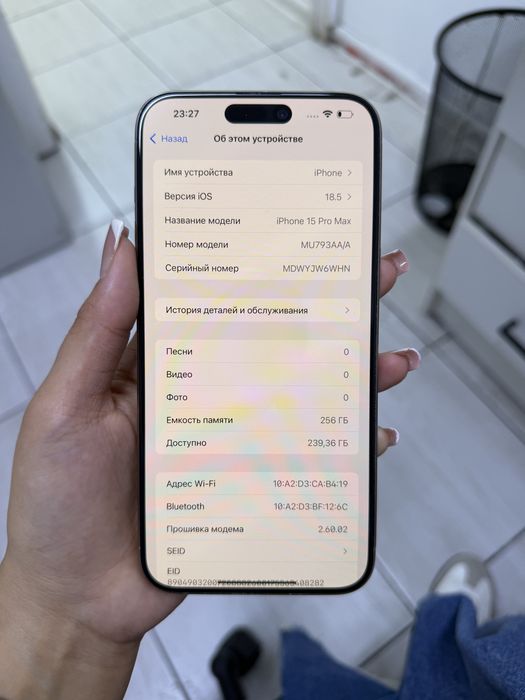 Iphone 15 pro max, 256gb