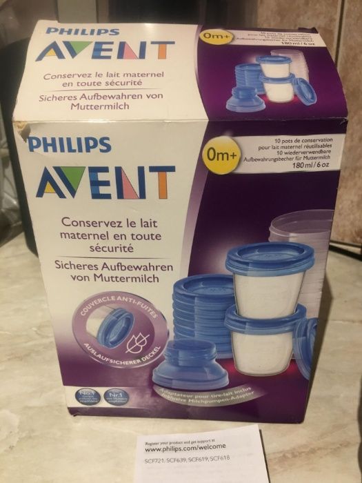 Recipient pastrare lapte matern Philips Avent , nou, set