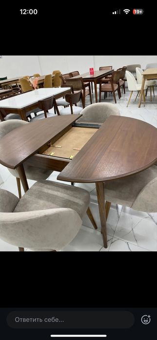 Продам обеденный комплект стол и стулья