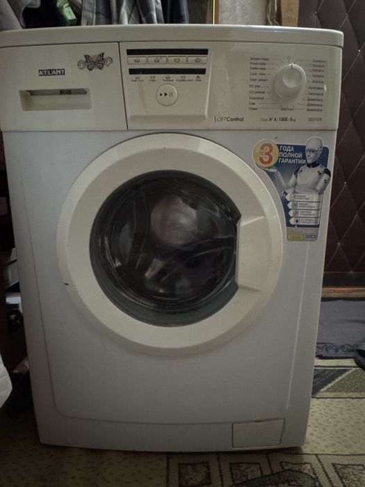 Продам Б/У Стиралка