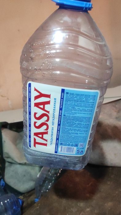 Баклажки 5,6 литровые