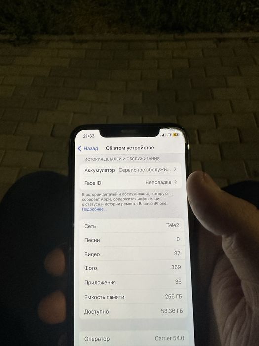 Iphone X в хорошим состоя 256GB