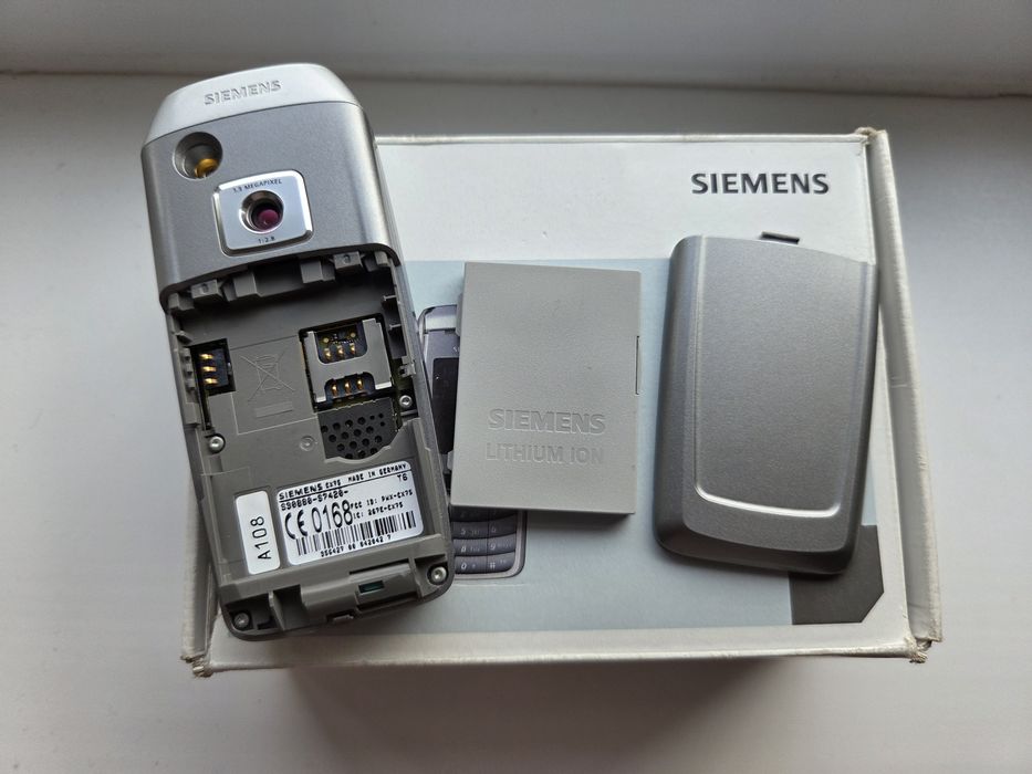 Siemens CX75 la cutie