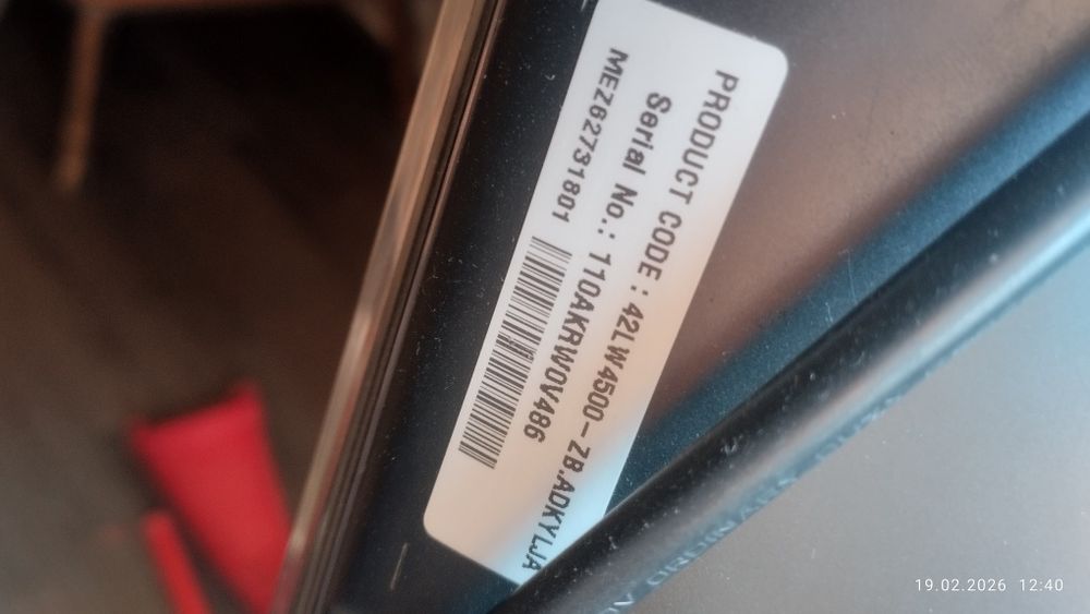 Телевизор продам 40 000