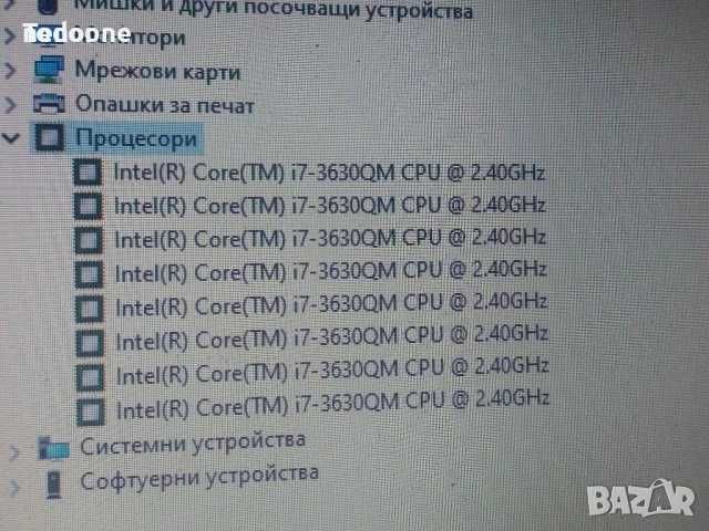 Intel® Core™ i7-3630QM
