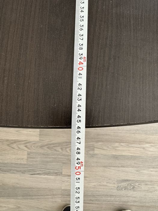 Уникат Голяма Конферентна Маса