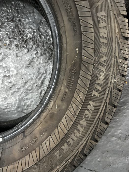 225 75 16c matador all season dot 2022