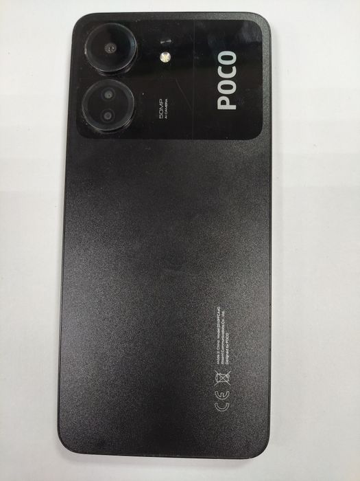 Xiaomi Pocophone C65