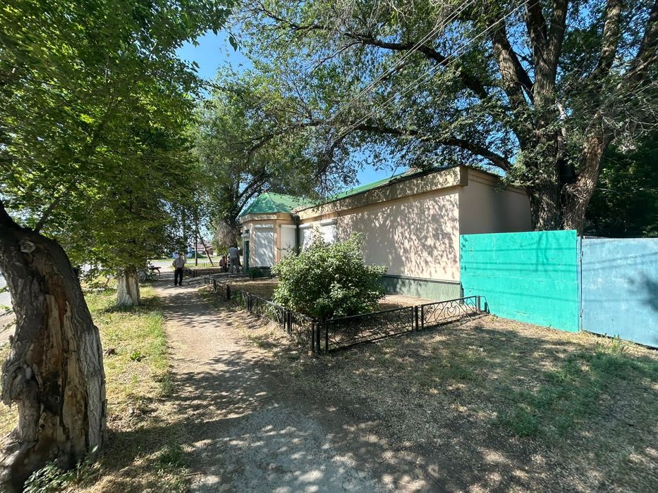 Продажа недвижимости