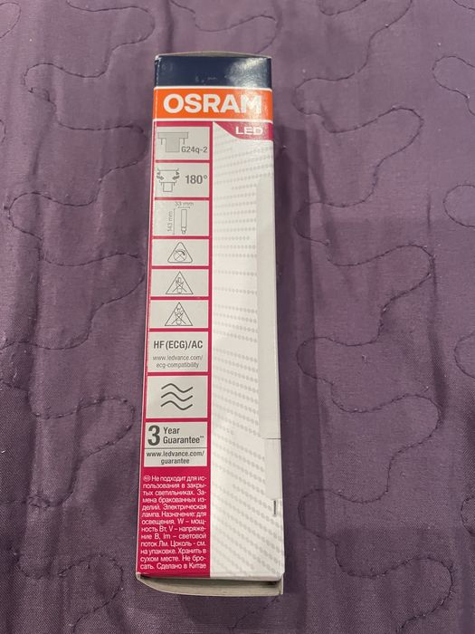 Led крушки Osram DULUX D/E LED 18 7W EM (G24Q-2) 18W