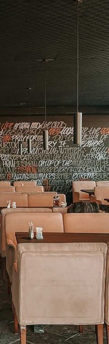 Интерьерные светильники