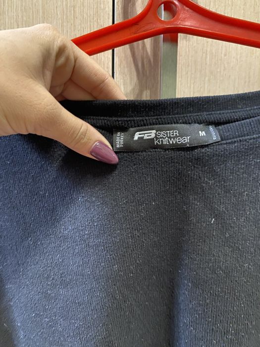 Женская одежда