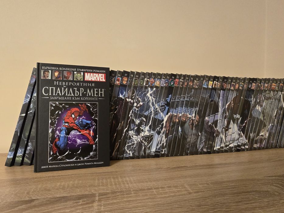 Продавам Върховна колекция на Marvel от от 1-ва до 58-ма