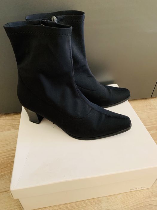 Есенни боти номер 41