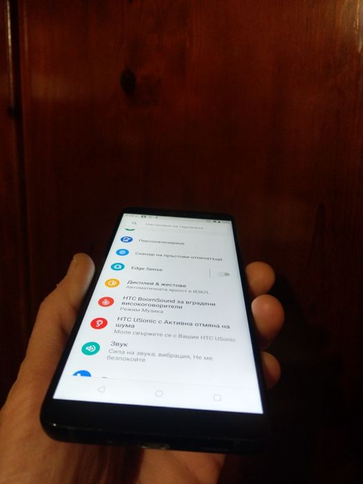 HTC U11 plus 6/128gb. Ip68.