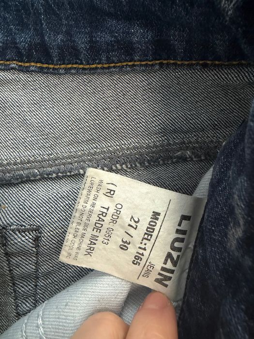 Дамски дънки Alexanderwang