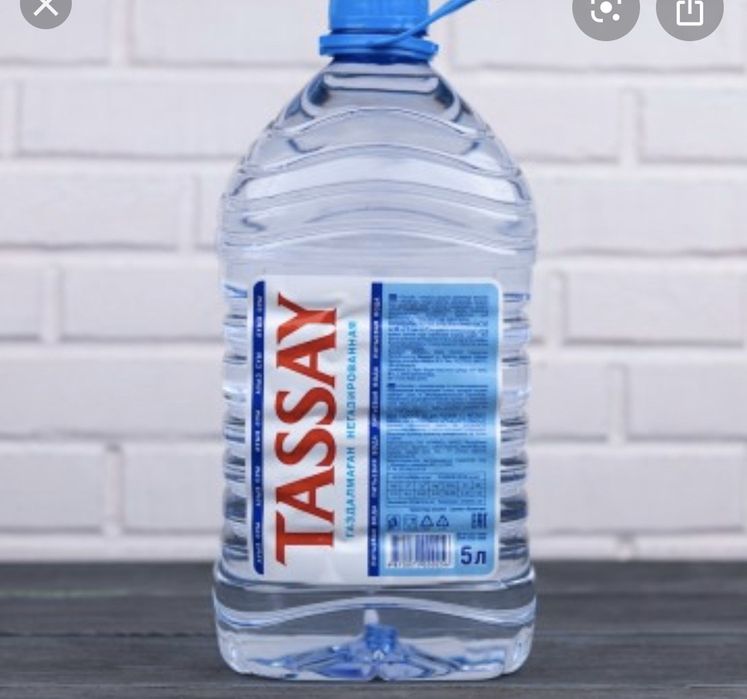 Срочно продаются 5-литровые баклажки таза шұбатқа