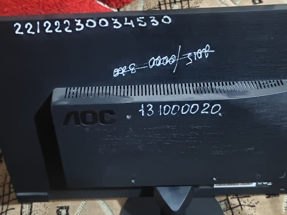 Монитор AOC 75 Герц