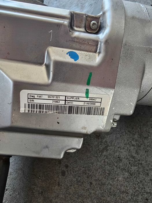 Обява за авточасти