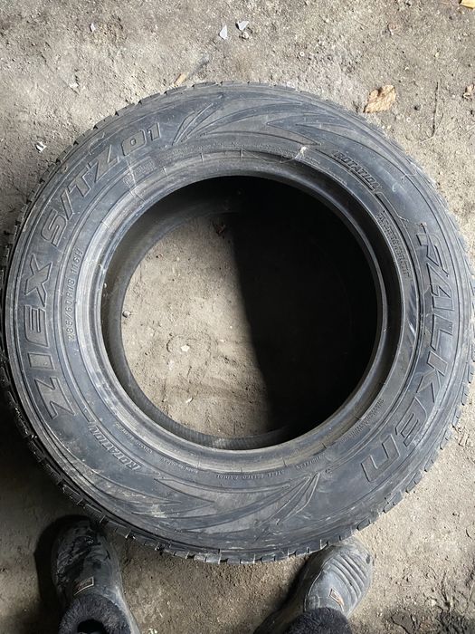 Продам шины Летний