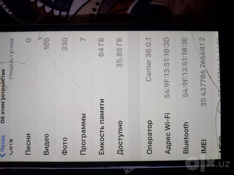iPhone 6 plus narx 350 ming!!!