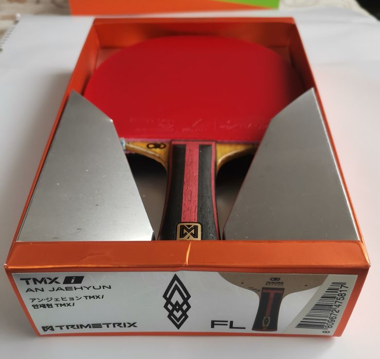 Проф. Хилка XIOM Tmxi. Гуми Victas Ventus Extra MAX.