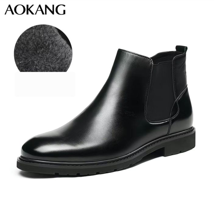 Men's Chelsea Boots (Ботинки, Etik)