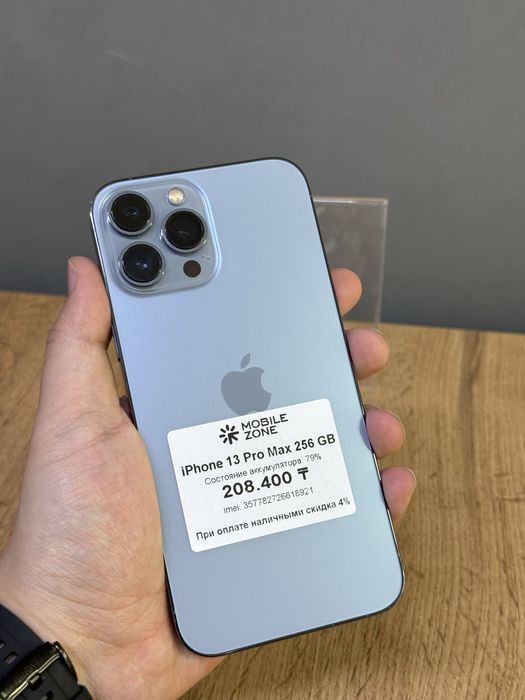Iphone 13 Pro Max 256 79% | Mobile Zone