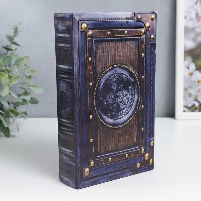 Сейф-книга в ассортименте