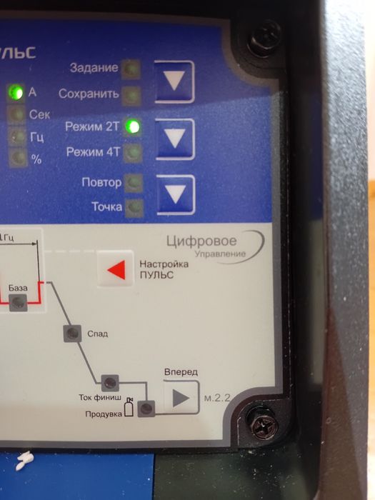 Продам сварочный аппарат аргонодуговой сварки