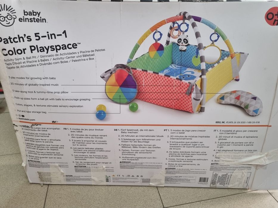 Активна гимнастика