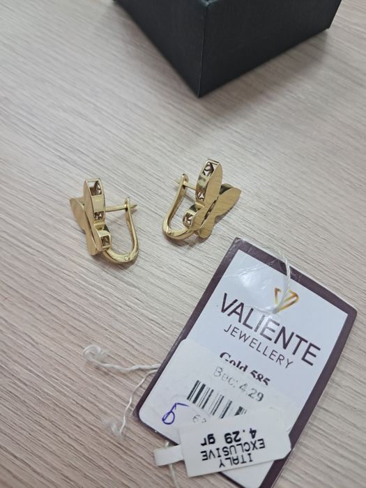 Алтын сырға сатамын