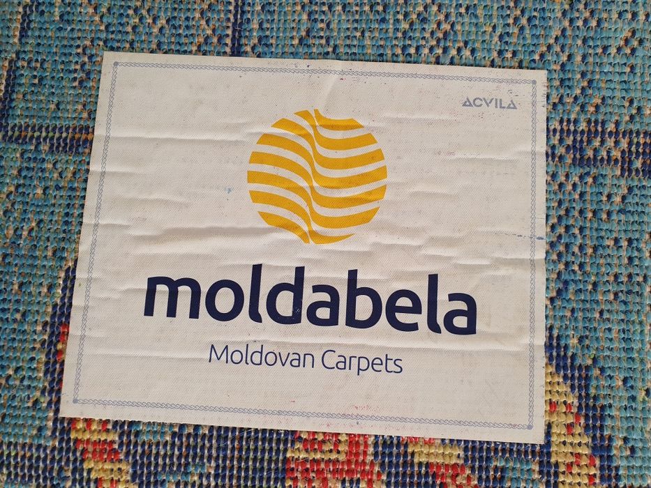 Ковер 163×240 Молдова